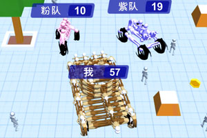 天空体育中文版