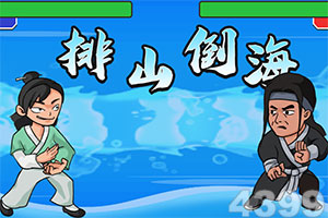 hth会体会官方网页版