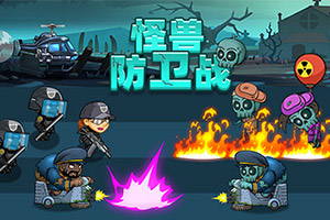 澳门网上黄金城截图