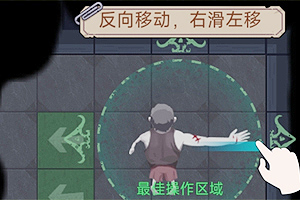 米博体育官方网站入口下载