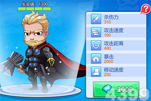 开元体育·登录入口