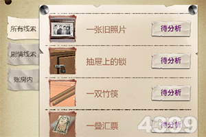 bat365(在线)官方网站截图