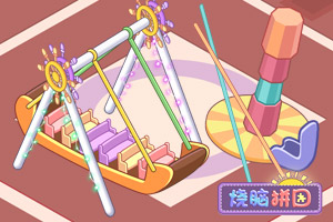 皇冠体彩app下载官网