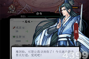 pg麻将胡了下载手机app下载