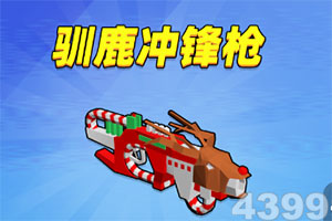 BB贝博平台登录app手机app下载